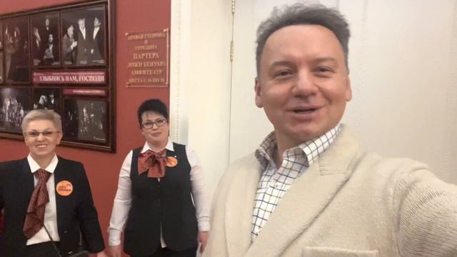 Александр Олешко: "Скорее в театр Вахтангова! Потрясающий спектакль!!! Премьера!!!! «Солнце Ландау»