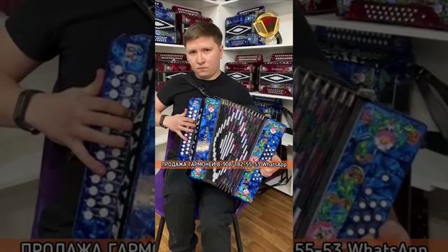 ТЫ ТОЧНО ЗАХОЧЕШЬ СЕБЕ ЭТУ ГАРМОШКУ! Парень от души сыграл лучшие мелодии на гармони! #гармонь