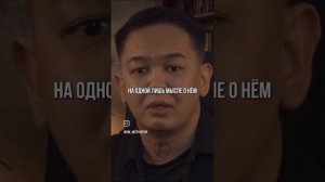 отличный пример биохимии