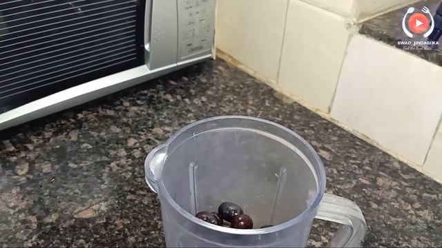 काले अंगूर का मजेदार जूस बनाये बड़ी आसानी से/Grapes Juice Recipe/Angur ka sharbat.Black grapes juice