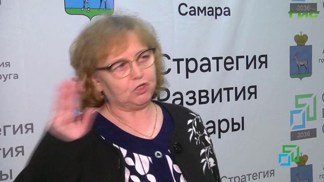 В Самаре разрабатывают стратегию развития Кировского района