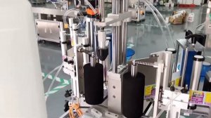 Настройка этикетировщика для двухсторонней этикетки