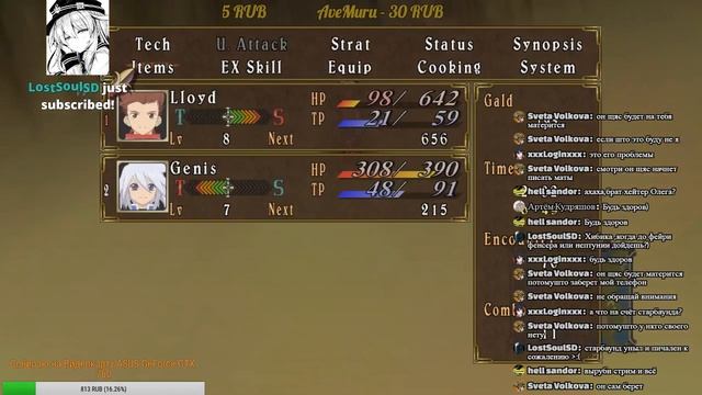 Стрим по Tales of Simphonia № 2 Поход в башню Cпасения. смотреть онлайн