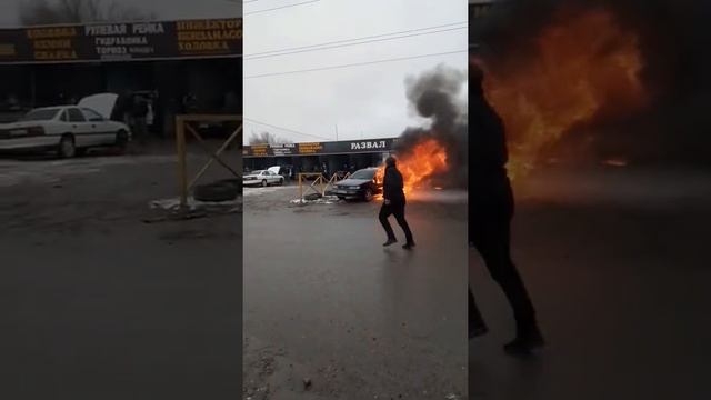 Машина өртенді шымкент қаласы смотреть онлайн