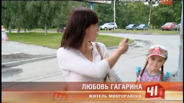 На Шаумяна появится новый светофор смотреть онлайн