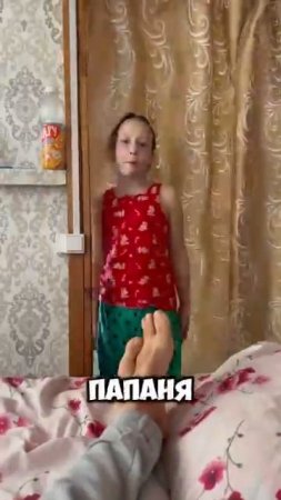 Когда БРАТ - предатель!😅