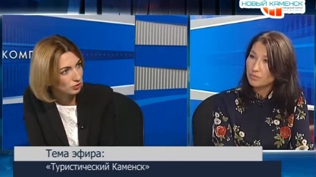 Программа "Диалог" - 05.06.19 (Марина ЧИСТЯКОВА) смотреть онлайн