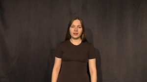 Осип Мандельштам "Silentium"