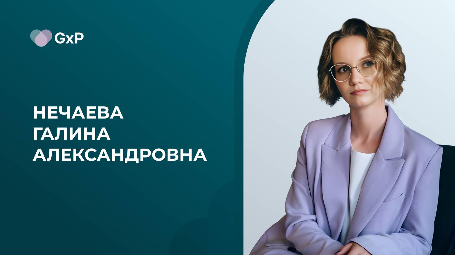 КОНТРОЛЬ КАЧЕСТВА НА ФАРМПРЕДПРИЯТИИ | ОСНОВНЫЕ ФУНКИИ | РОЛЬ НАЧАЛЬНИКА ОКК | Учебный Центр GxP