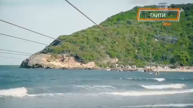 Путешествия компании APL💃 APL Travel