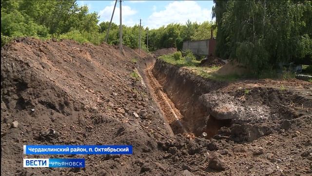 В Чердаклинском районе завершается строительство магистрального водовода