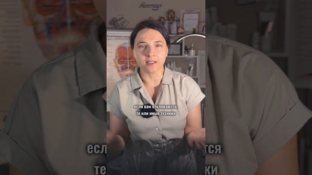 ЧТО ВЫБЕРЕТЕ ВЫ?