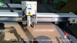 Изготовление сборной объёмной фигуры на цифровом плоттере JWEI CB 03II-2516 RM