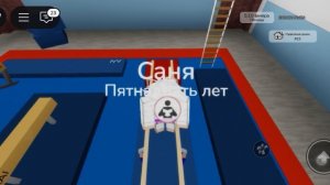 Переезд в японию 1 серия
