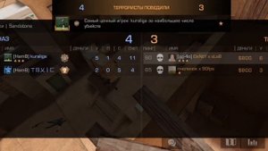 🥵ДЕМКА С МОИМ ПЕРВЫМ НОЖОМ В СТАНДОФФ 2 | Butterfly "Starfall"🤤