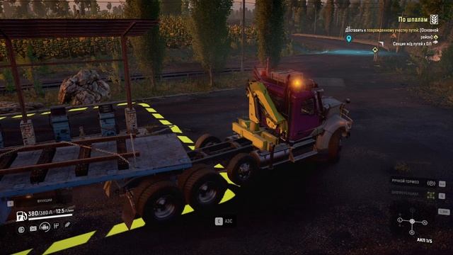 Игра🎥 🚙Snow Runner🚙: Регион  ♻️"Белозерские Пашни, Центральная Азия"♻️ # 9