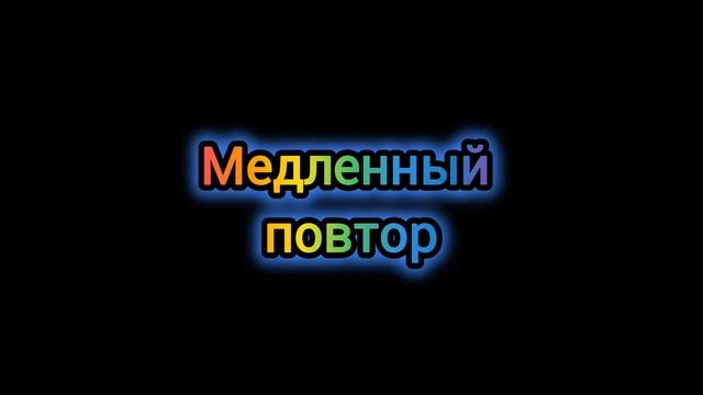 Мини-игра хомяка🐹21.07.2024