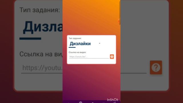 БЛОГЕРЛАР УЧУН ЗУР ХУШ ХАБАР смотреть онлайн