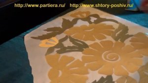 Аппликация и выжигание по ткани - урок2.