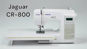 Компьютерная швейная машина Jaguar CR-800