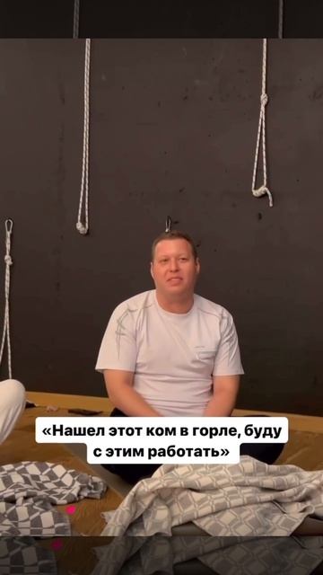 Отзыв о тренинге