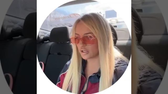 Элинушка решила нам пожаловаться