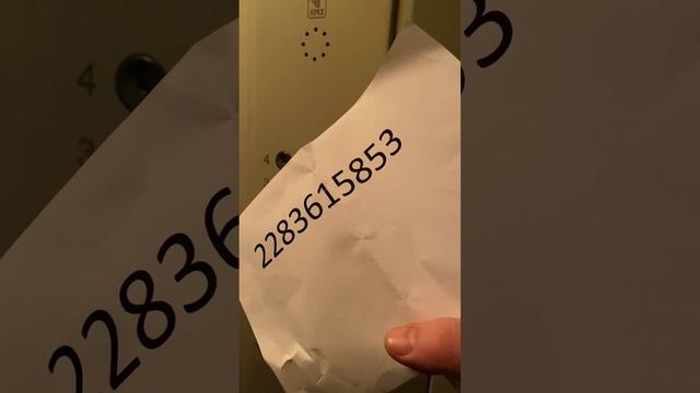 П.Германа 33 смотреть онлайн