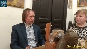 Чайная церемония с Геннадием Гончаровым - "На пути к истине".