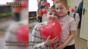 Мама... первое слово, главное слово