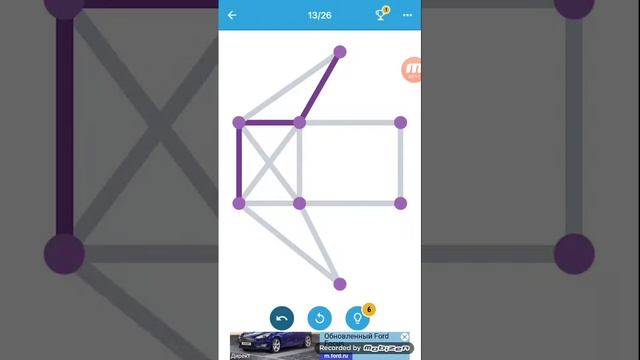 Играю в one Line смотреть онлайн