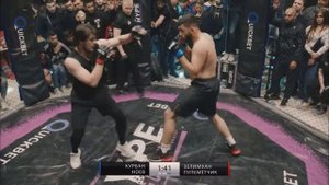 Зелимхан Пулемётчик vs Курбан Ноев полный бой на промоушене Асхаба Тамаева