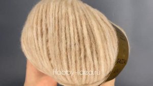 Gazzal Alpaca Air 74 Светло-бежевый