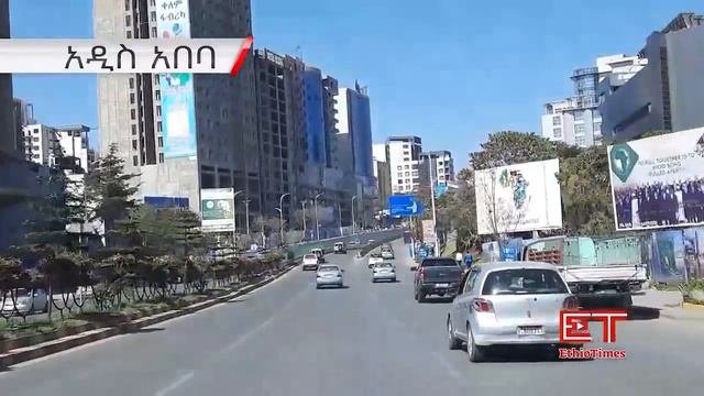 Ethiopia:ሰበር ዜና-ለሽመልስ የማስጠንቀቂያ መግለጫ ተሰጠ|"ሁለተኛ ዙር ጦርነት ሊነሳ ይችላል"|ለአማራ ወጣቶች የተላከ መልዕክት|ታምራት ነገራ አልተፈታ смотреть онлайн