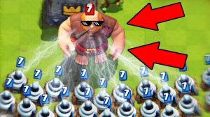 РЖАЧ ДО СЛЕЗ! САМЫЕ СМЕШНЫЕ МОМЕНТЫ В CLASH ROYALE! ПРИКОЛЫ ⁄ БАГИ ⁄ ФЕЙЛЫ ⁄ ТРОЛЛИНГ! КЛЕШ РОЯЛЬ