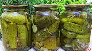 Огурцы маринованные на зиму