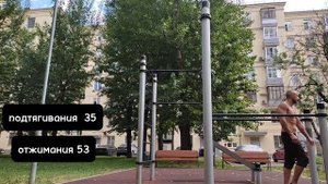ЧЕЛЛЕНДЖ. 5 ТОНН . ПЕРВЫЙ ПРОБНЫЙ.НА ЧТО СПОСОБЕН.#42