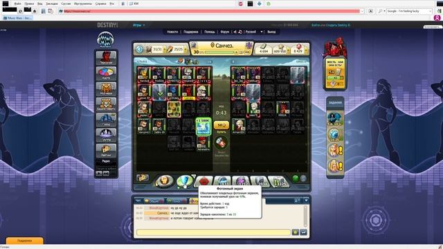 АШОТ ПОДТЯНУЛ НОВОГО МУЛЬТА(СТАРОГО) смотреть онлайн