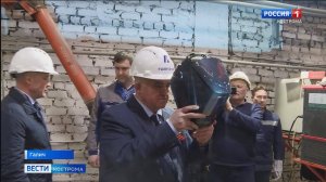 Губернатор Сергей Ситников посетил ключевые производства Галича
