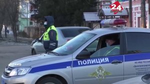 173 нарушения и 10 ДТП