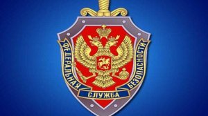 Задержание неонацистов