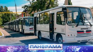 🚇 Автобусный маршрут №7 меняет график работы! Во сколько последний рейс с автостанции ж/д?