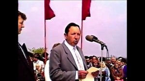 Открытие Памятного знака на месте высадки морского Десанта (1995 год)