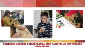 Чем занимаются в промдизайнквантуме