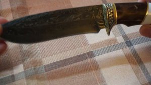 Нож мастерской Семина "Скиф"