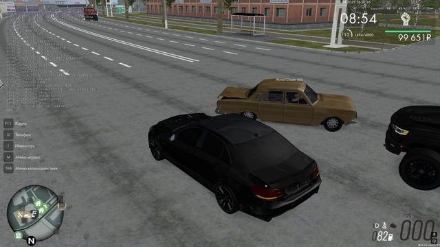 кринге