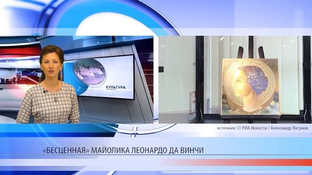 Раннее произведение гения смотреть онлайн