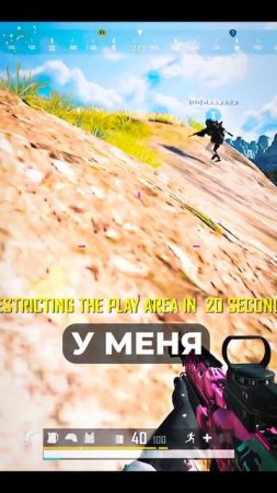 ИНФА от ВЛАДА в PUBG