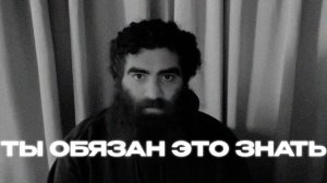 Как отвечать на агрессию? Закон джунглей в социуме | Арсен Маркарян