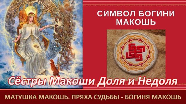 Валерий Ниминущий проекты  (34)