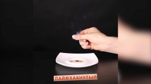 Невероятные трюки с зажигалкой и спичками